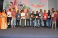 Egise Tarajuvvalu Pre Release Function Stills