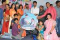 Egise Tarajuvvalu Pre Release Function Stills