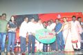 Egnapuram Movie Audio Launch Stills