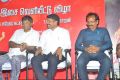 Egnapuram Movie Audio Launch Stills