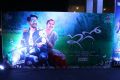 Ego Movie Audio Launch Stills