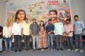 Ego Telugu Movie Teaser Launch Photos