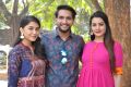 Ego Movie Teaser Launch Photos