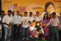 Ego Tamil Movie Trailer Launch Stills