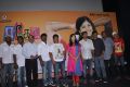 Ego Movie Trailer Launch photos