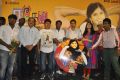 Ego Movie Trailer Launch Stills