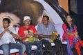 Ego Movie Trailer Launch Stills