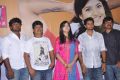 Ego Tamil Movie Trailer Launch Stills