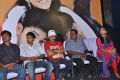 Ego Movie Trailer Launch Stills