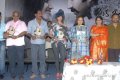 Ekaveera Audio Platinum Disk Function