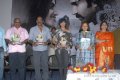 Ekaveera Audio Platinum Disk Function