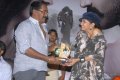 Ekaveera Audio Platinum Disk Function