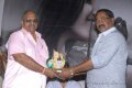 Ekaveera Audio Platinum Disk Function