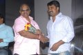 Ekaveera Audio Platinum Disk Function