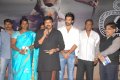 Ekaveera Movie Audio Release Pics