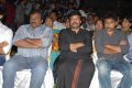 Ekaveera Movie Audio Release Pics