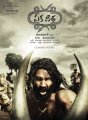 Ekaveera Telugu Movie Posters