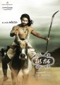 Ekaveera Telugu Movie Posters