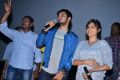 Ekkadiki Potavu Chinnavada Movie Team Success Tour at Rajahmundry