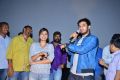 Ekkadiki Potavu Chinnavada Movie Team Success Tour at Rajahmundry