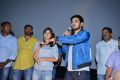 Ekkadiki Potavu Chinnavada Movie Team Success Tour at Rajahmundry