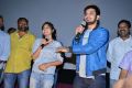 Ekkadiki Potavu Chinnavada Movie Team Success Tour at Rajahmundry