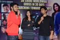 Ekkadiki Pothavu Chinnavada 30 Days Celebrations Stills