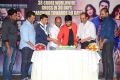 Ekkadiki Pothavu Chinnavada 30 Days Celebrations Stills