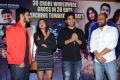 Ekkadiki Pothavu Chinnavada 30 Days Celebrations Stills