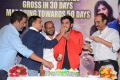 Ekkadiki Pothavu Chinnavada 30 Days Celebrations Stills