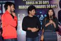 Ekkadiki Pothavu Chinnavada 30 Days Celebrations Stills