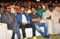 Ekkadiki Pothavu Chinnavada Audio Success Celebrations Photos