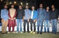 Ekkadiki Pothavu Chinnavada Audio Success Celebrations Photos