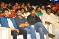 Ekkadiki Pothavu Chinnavada Audio Success Celebrations Photos