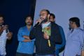 Vi Anand @ Ekkadiki Pothavu Chinnavada Success Tour Guntur Stills