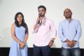 Ekkadiki Pothavu Chinnavada Teaser Launch Stills