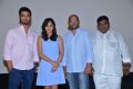 Ekkadiki Pothavu Chinnavada Movie Teaser Launch Stills