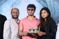 Ekkadiki Pothavu Chinnavada Thanks Meet Stills