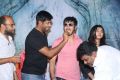 Ekkadiki Pothavu Chinnavada Thanks Meet Stills