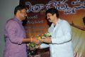 Ela Cheppanu Movie Audio Release Stills