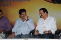 Ela Cheppanu Movie Audio Release Stills