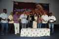 Ela Cheppanu Movie Audio Release Stills