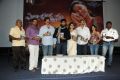 Ela Cheppanu Movie Audio Launch Stills