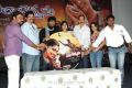 Ela Cheppanu Movie Audio Launch Stills