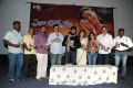 Ela Cheppanu Movie Audio Release Stills