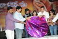 Ela Cheppanu Movie Audio Release Stills