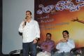 Ela Cheppanu Movie Audio Release Stills