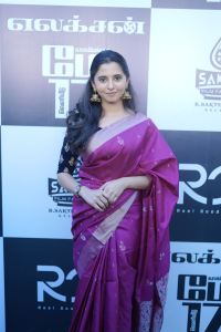 Actress Preethi Asrani @ Election Movie Press Meet Stills