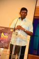 Actor Vadivelu @ Eli Movie Press Meet Stills