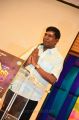 Actor Vadivelu @ Eli Movie Press Meet Stills